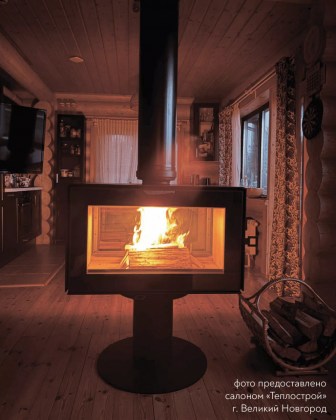 photo_2026-02-07_13-45-41